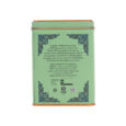 67ec560db8c013afca13885aa903bedabff512590fd7172de52cc.jpg