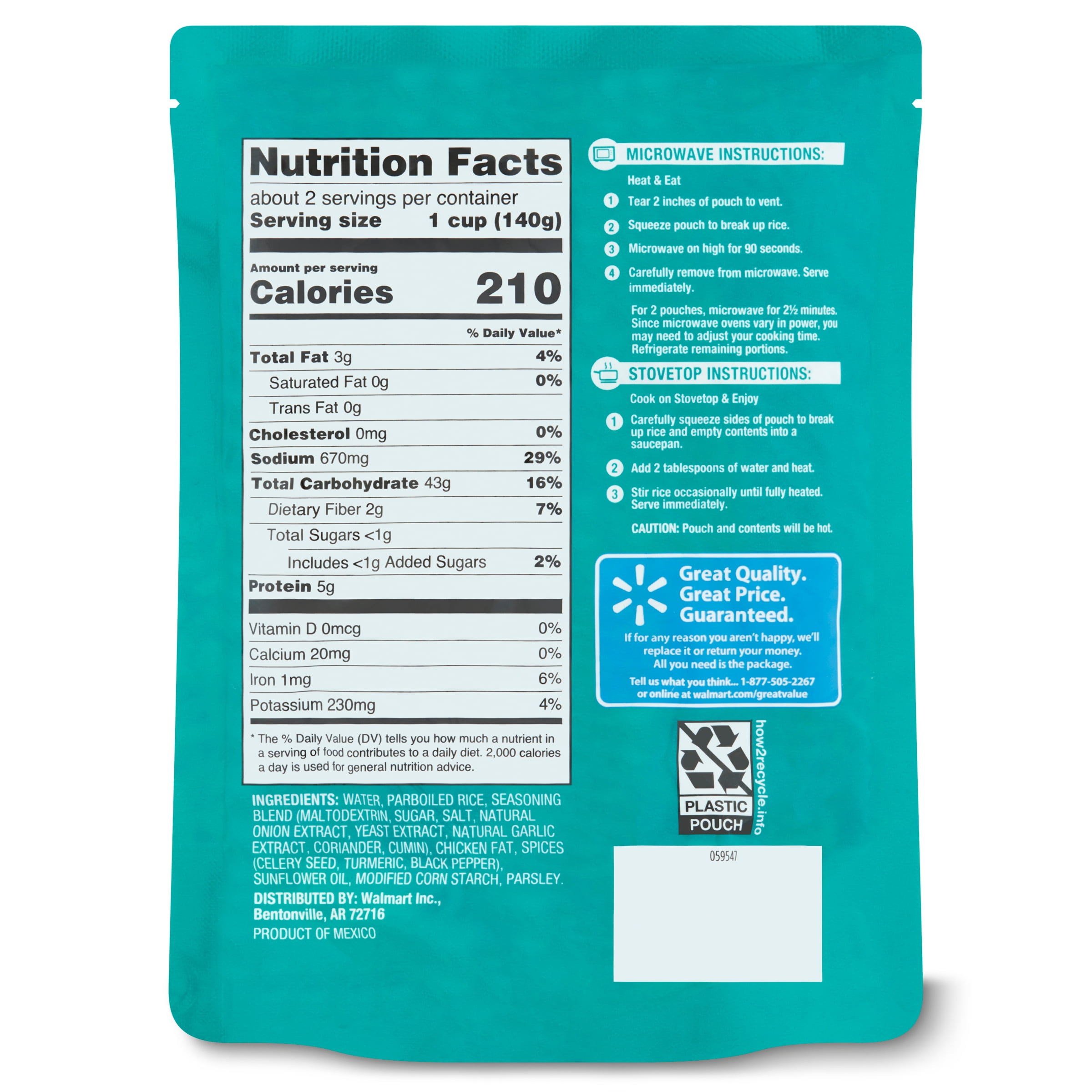 Great Value Chicken Flavored Rice 90 Second Pouch, 8.8 oz – PantryDash